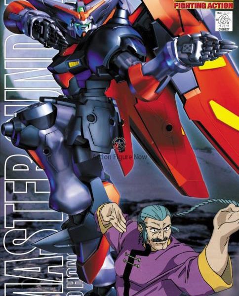 MG 1/100 Shining Gundam Gundam Model Kit (Anime Color)