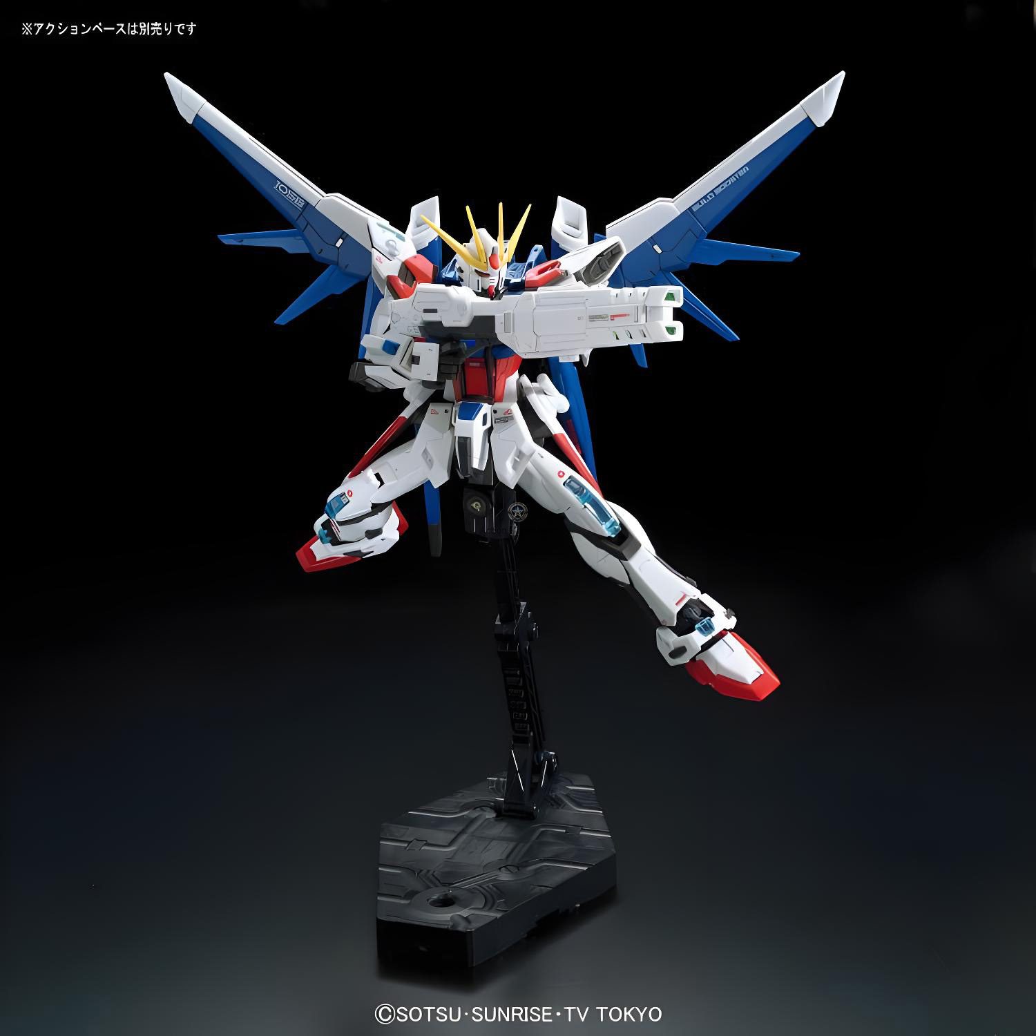 RG 1/144 #23: Build Strike Gundam (Full Armor)