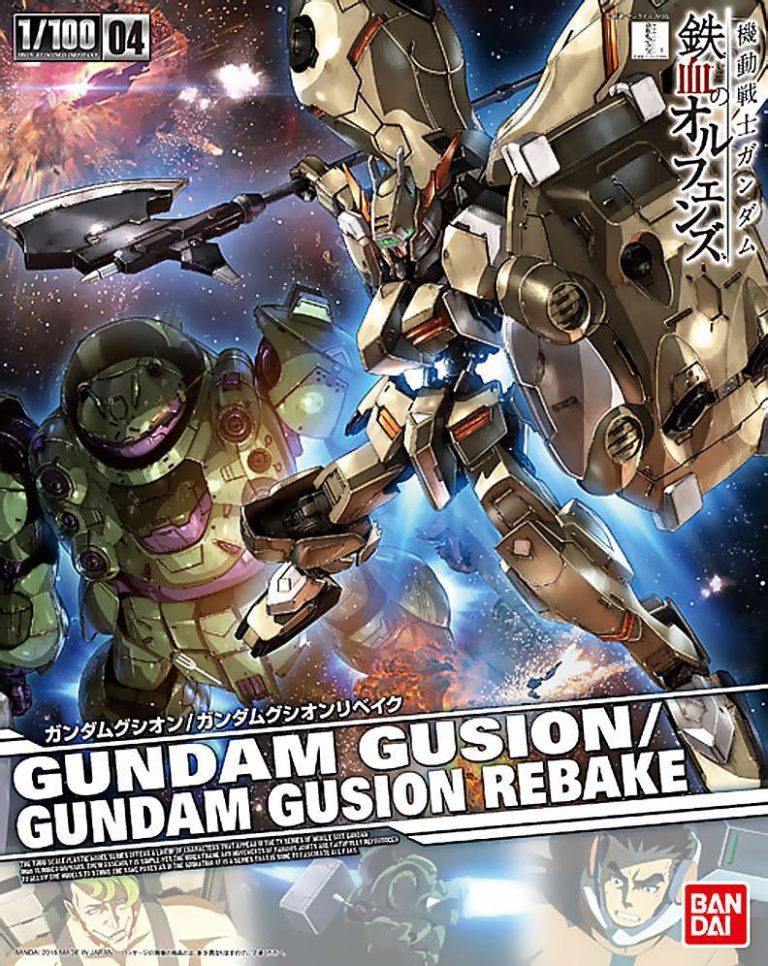1/100 Gundam Gusion & Gundam Gusion Rebake From Gundam: Iron-Blooded Orphans