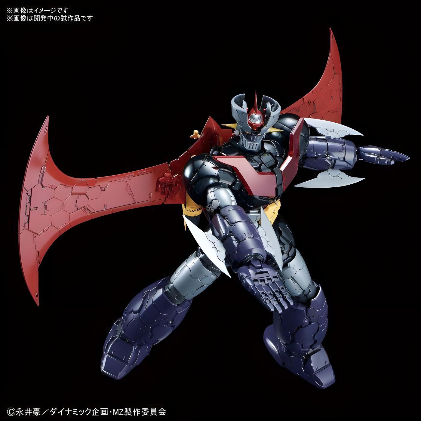 Mazinger Z (Infinity Ver.) - 1/60 Scale