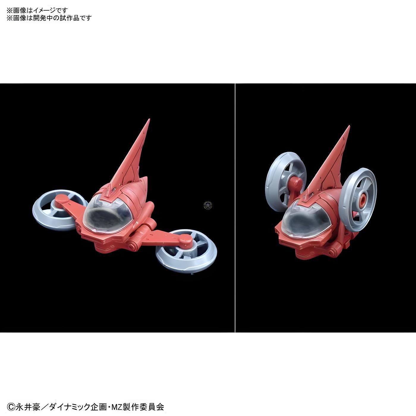 Mazinger Z (Infinity Ver.) - 1/60 Scale Mazinger Z (Infinity Ver.) - 1/60 Scale