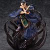Jujutsu Kaisen 0: The Movie - Get Suguru - Shibuya Scramble Figure