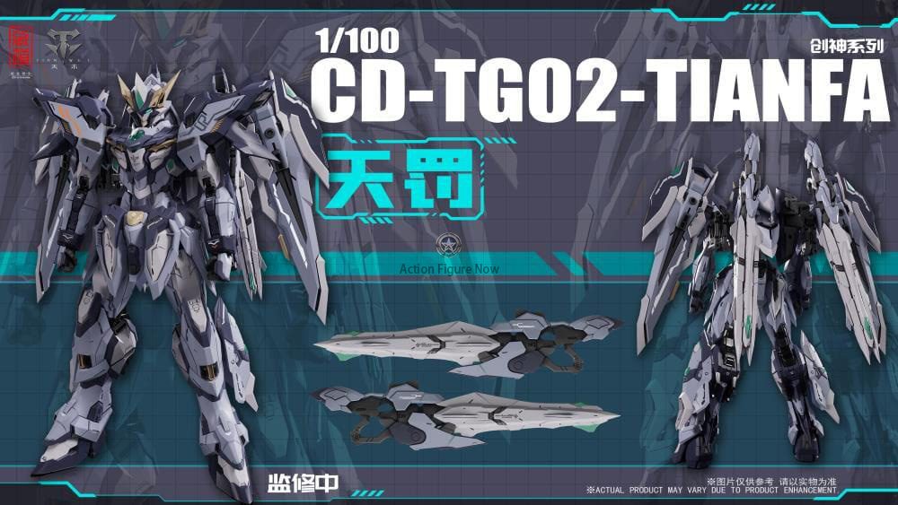 TianFa - 1/100 Scale Collectible Action Figure by Cang Dao CD-TG02 TianFa - 1/100 Scale Collectible Action Figure by Cang Dao CD-TG02