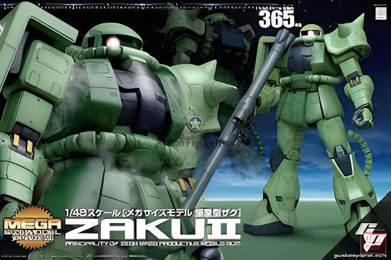Mega Size Model Kit - 1/48 Scale Mobile Suit Zaku II