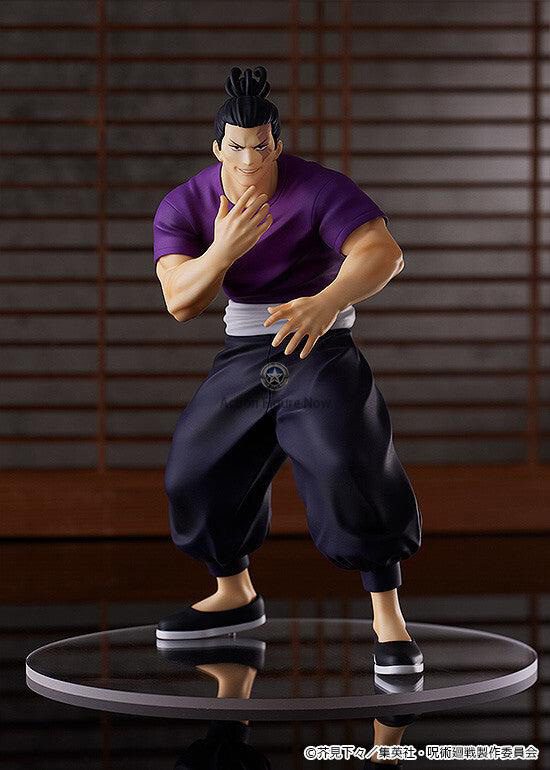 Jujutsu Kaisen: Pop Up Parade Aoi Todo