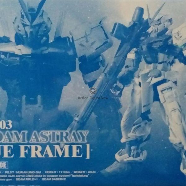 PG 1/60 Gundam Astray Blue Frame Pre-Order (P-Bandai Exclusive)