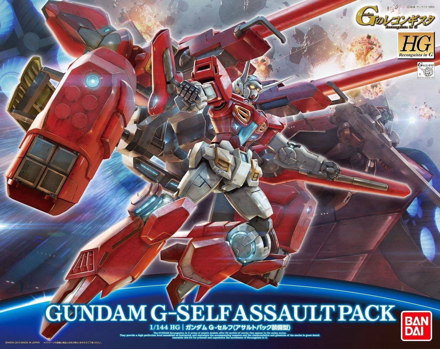 Pre-Order - HG 1/144 Gundam G-Self with Assault Pack Expansion Kit Pre-Order - HG 1/144 Gundam G-Self with Assault Pack Expansion Kit