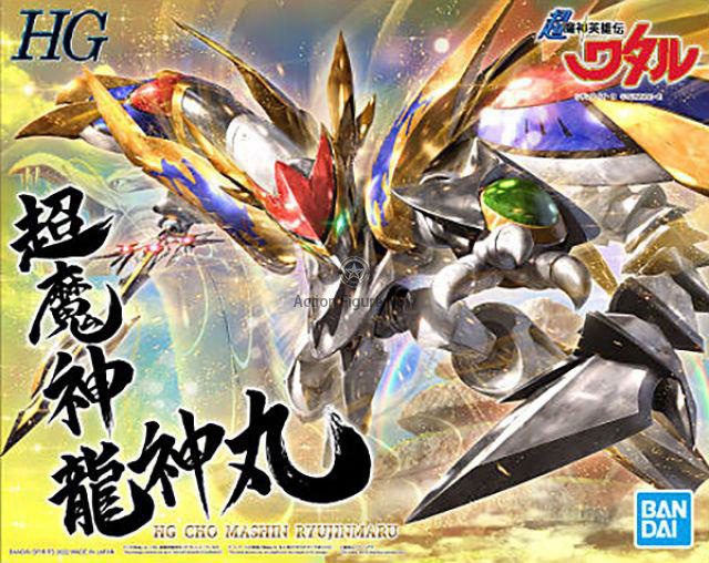 Super Deformation Mashin Hero Wataru Chogokin Cho Mashin Ryujinmaru 1/60 Scale Figure Super Deformation Mashin Hero Wataru Chogokin Cho Mashin Ryujinmaru 1/60 Scale Figure