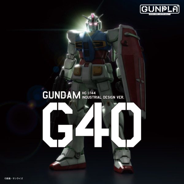 HG 1/144 Gundam G40 (Industrial Color Variant)
