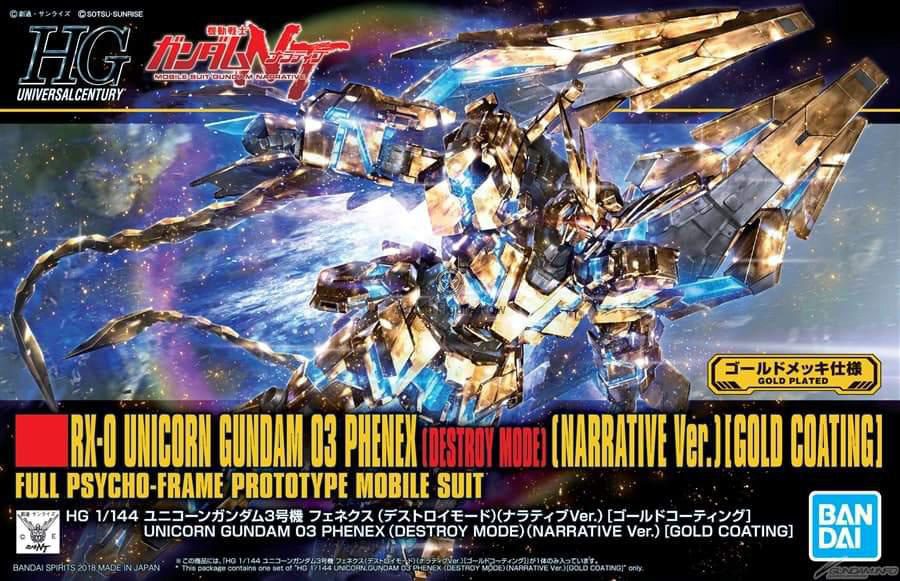 HGUC 1/144 Phenex Destroy Mode (Narrative Ver.) Clear Color & Gold Coating HGUC 1/144 Phenex Destroy Mode (Narrative Ver.) Clear Color & Gold Coating