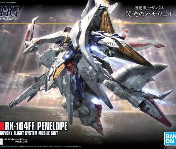 HGUC 1/144 Gundam Penelope