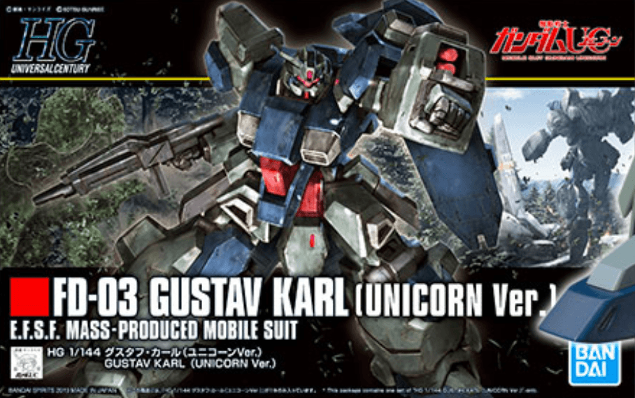 Pre-Order HGU #221 1/144 Gustav Karl (Universal Century Ver.) Pre-Order HGU #221 1/144 Gustav Karl (Universal Century Ver.)