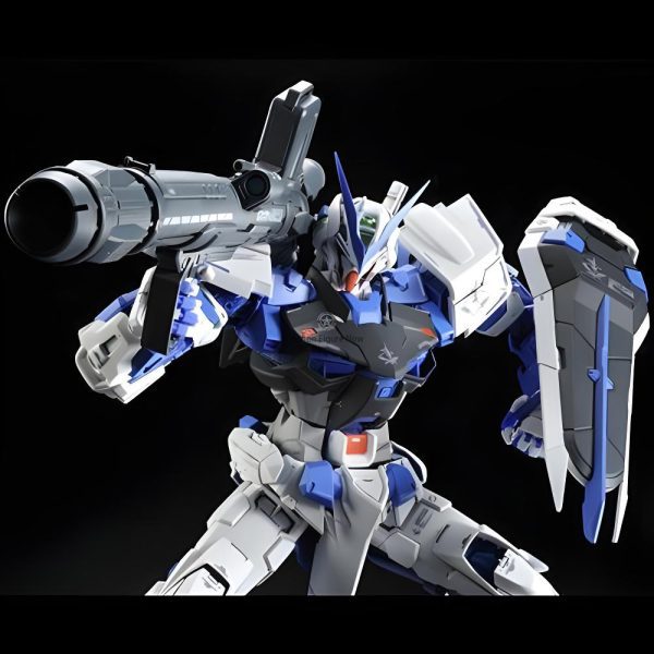 PG 1/60 Gundam Astray Blue Frame Pre-Order (P-Bandai Exclusive)