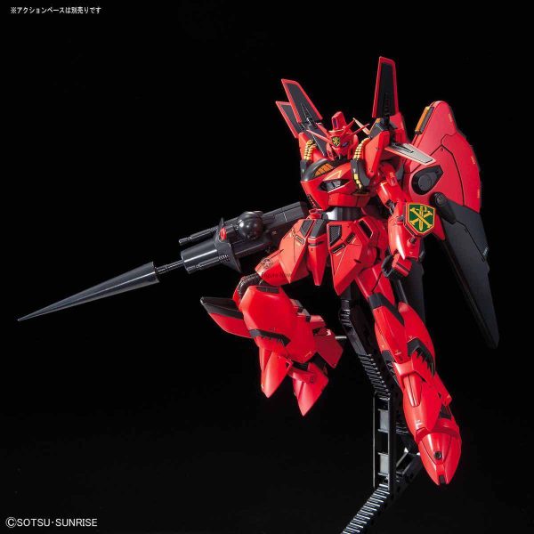 1/100 Scale RE/100 High Grade XM-07B Vigna Ghina II Transforming Unit