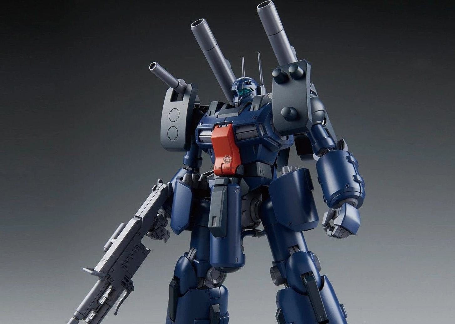 Guncannon Detector (Gundam UC) -RE/100- Guncannon Detector (Gundam UC) -RE/100-