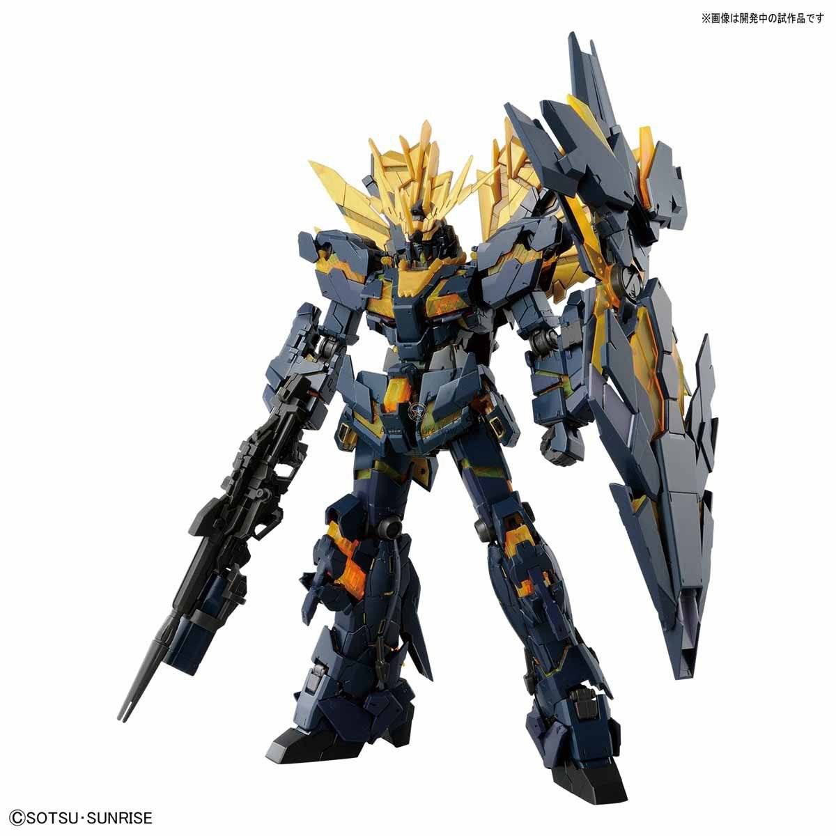 RG 1/144 Banshee Norn [Narrative Ver.] (Premium Unicorn Mode)