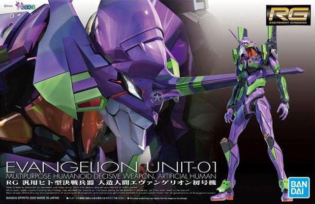RG Evangelion Unit-01 Rebuild Version Model Kit