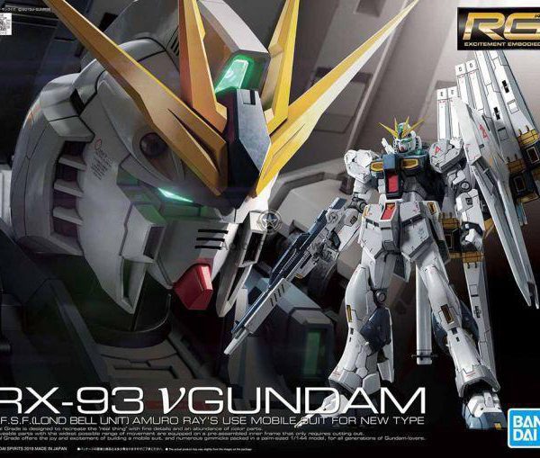 Damaged Box of RG Nu高达 (Gundam) 1/144 (Gunpla Bandai)