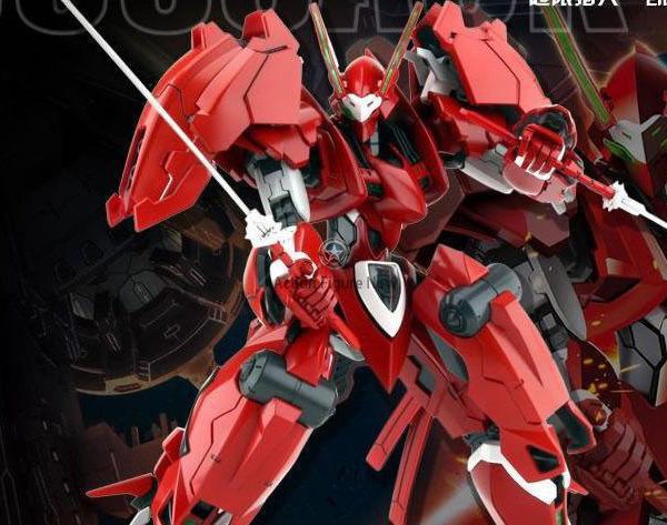 MG 1/100 Full Armor Dussack Red Night Gundam Model Kit