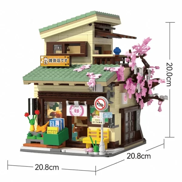 Japanese Grocery Store 920 PCS: Build Your Own Mini Paradise