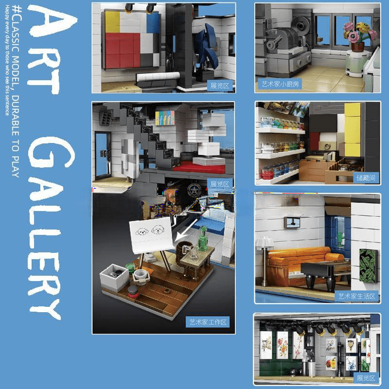 ActionFigureNow 16043 MOC 3-Tier Art Gallery Showcase Building Set | 3536 Pieces ActionFigureNow 16043 MOC 3-Tier Art Gallery Showcase Building Set | 3536 Pieces