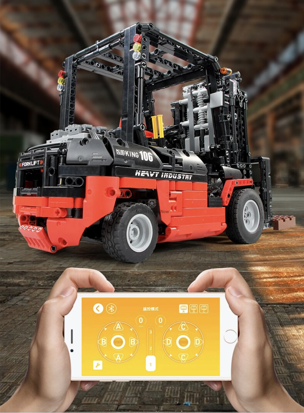 1718pcs Remote Control Forklift Truck 1718pcs Remote Control Forklift Truck
