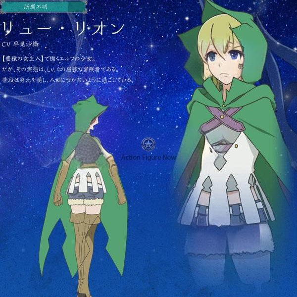 Is It Wrong to Try to Pick Up Girls in a Dungeon? Ryu Lion (Arrow of Orion) Cosplay Costume