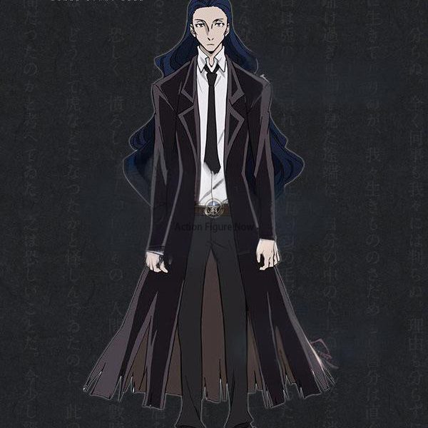 Howard Phillips Lovecraft Cosplay Costume from Bungou Stray Dogs