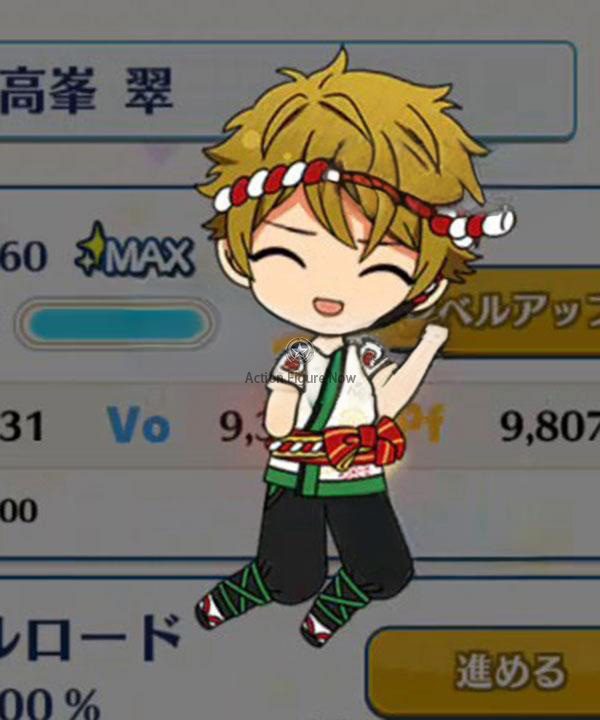 Ensemble Stars Cosplay Costume: Midori Takamine Ensemble Stars Cosplay Costume: Midori Takamine