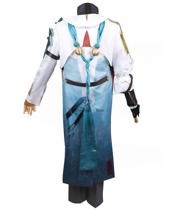 Honkai: Star Rail Jing Yuan Cosplay Costume Honkai: Star Rail Jing Yuan Cosplay Costume