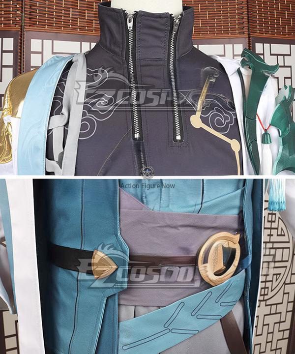 Honkai: Star Rail Jing Yuan Cosplay Costume