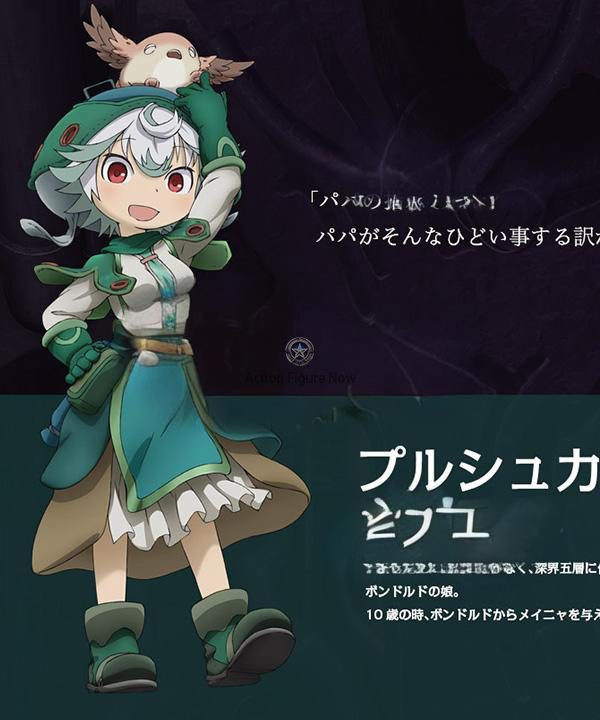 Dawn of the Deep Soul: Prushka Cosplay Costume Dawn of the Deep Soul: Prushka Cosplay Costume