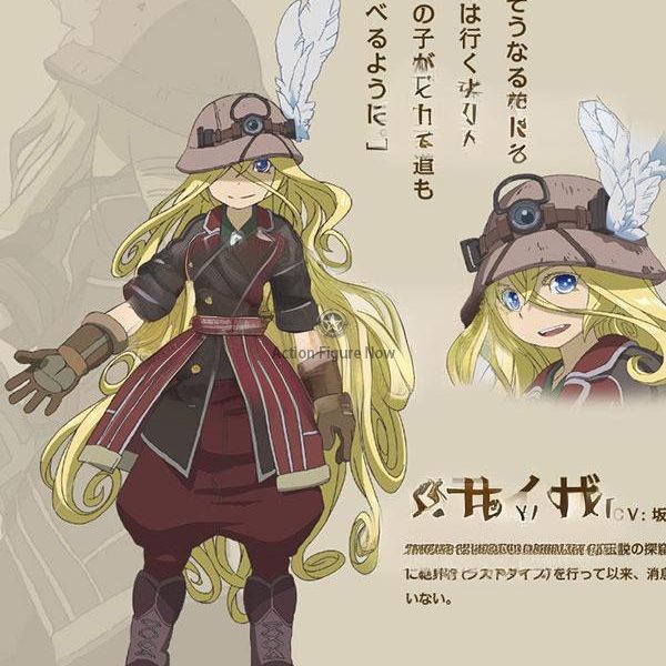 Made in Abyss Raiza the Cave Raider Cosplay Costume