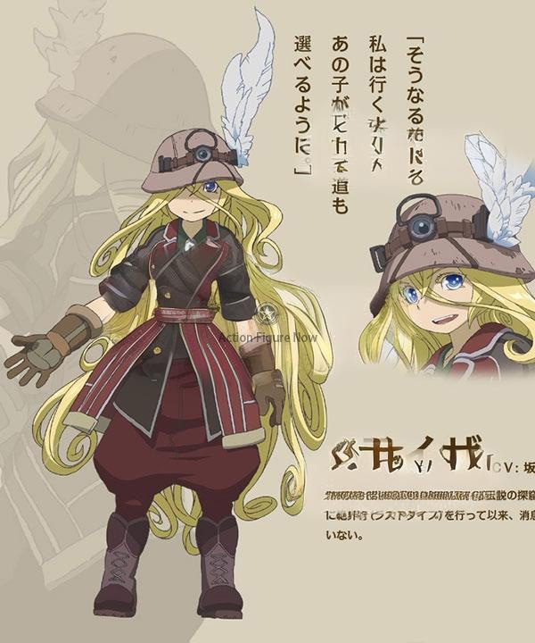 Made in Abyss Raiza the Cave Raider Cosplay Costume