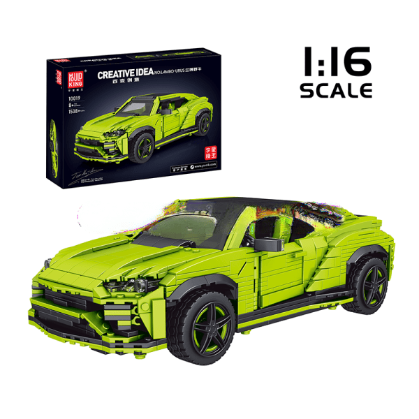 ActionFigureNow 10019 Lamborghini Urus SUV Building Kit - 1:8 Scale Model Car (1538 Pieces)