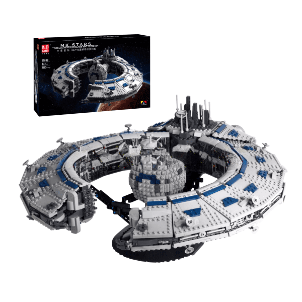 ActionFigureNow 21008 - Star Wars Inspired Lucrehulk Class Battleship Building Set | 3,663 Pieces