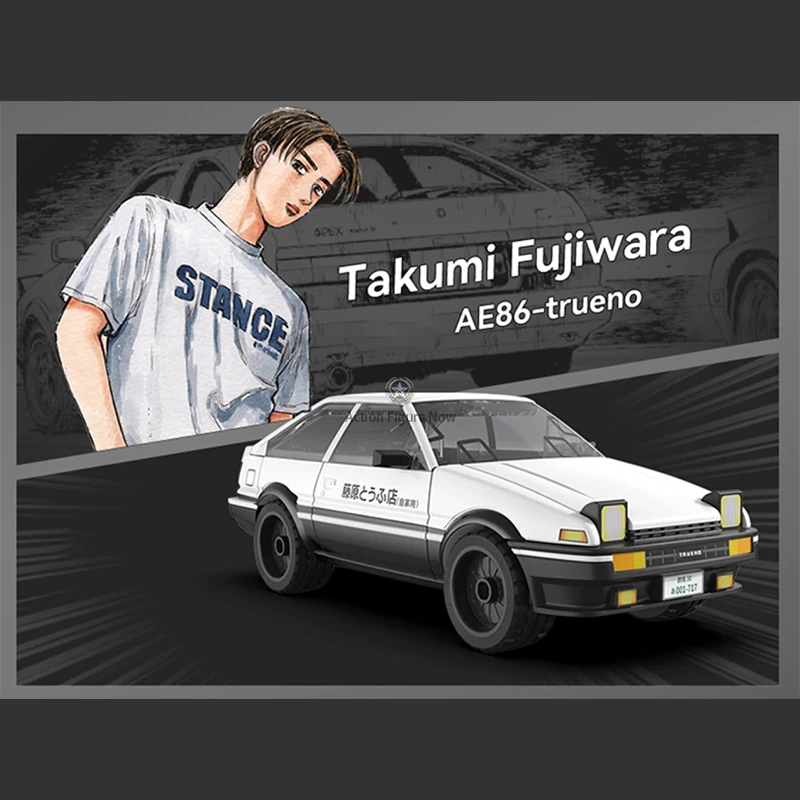 1597pcs Initial D Building Blocks Bundle 1597pcs Initial D Building Blocks Bundle