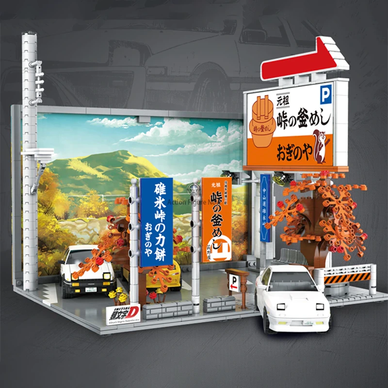 1597pcs Initial D Building Blocks Bundle 1597pcs Initial D Building Blocks Bundle