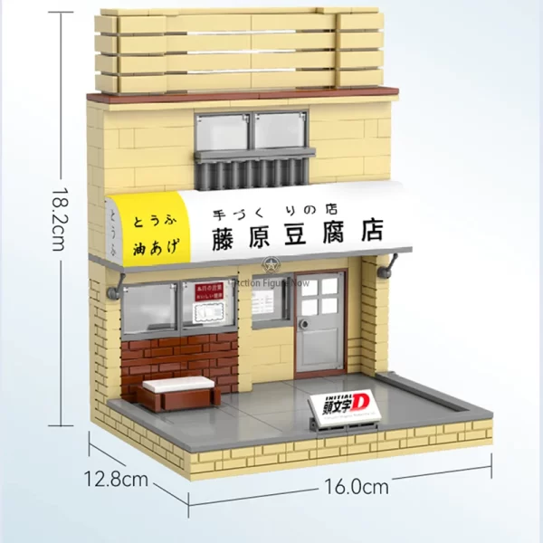 Initial D Fujiwara Tofu Shop and AE86 (486pcs)