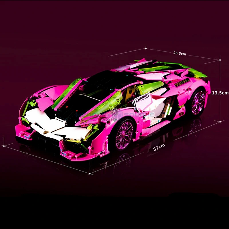 Lamborghini Remote Controlled Hypercar (3357 Pieces) Lamborghini Remote Controlled Hypercar (3357 Pieces)