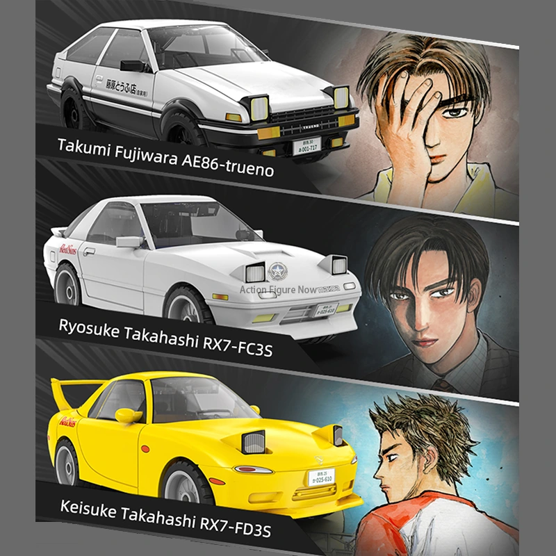 Initial D JDM Car Trio Model Building Kit (204 Pieces) Initial D JDM Car Trio Model Building Kit (204 Pieces)