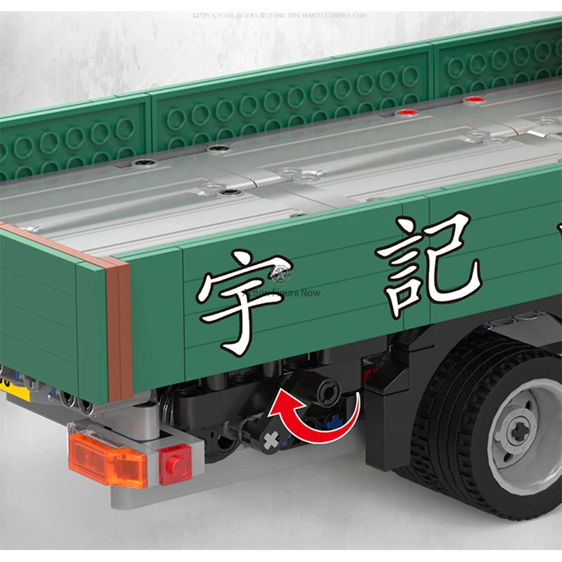 1476 Piece Remote Control Crane Truck 1476 Piece Remote Control Crane Truck