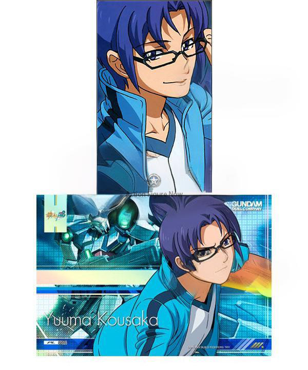 Yuuma Kousaka Cosplay Costume Coat and T-Shirt for Gundam Build Fighters Try