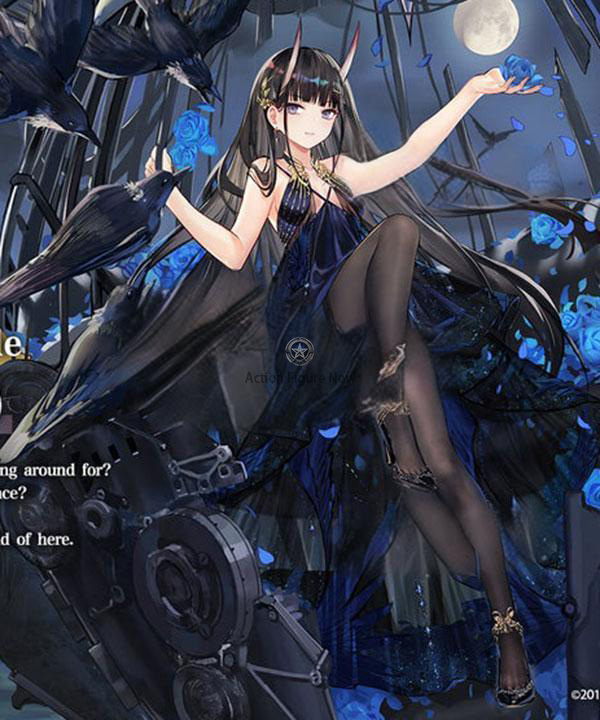 Azur Lane: Eventide Noshiro Cosplay Costume