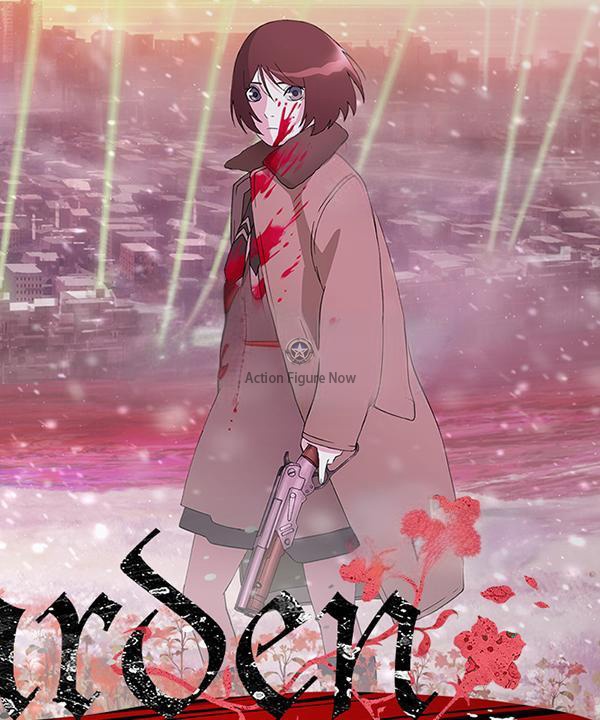 Momo Cosplay Costume from Vampire in the Garden
