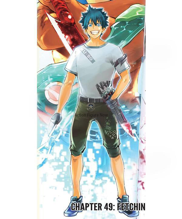 Shangri-La Frontier Hizutome Rakuro Cosplay Costume