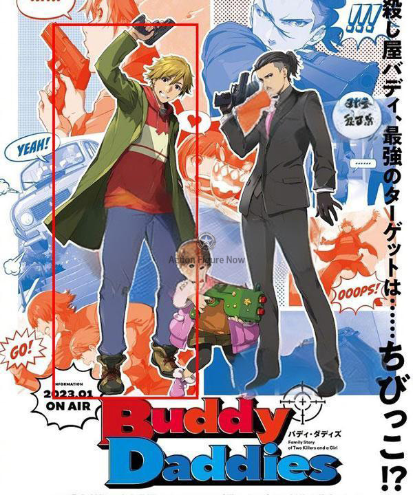 Kazuki Kurusu Cosplay Costume from Buddy Daddies