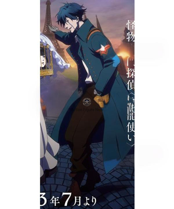 Undead Girl Murder Farce Tsugaru Shinuchi Cosplay Outfit