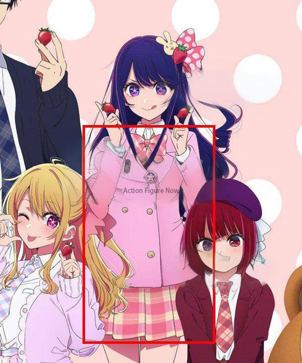 Ai Hoshino Cosplay Costume from Oshi no Ko