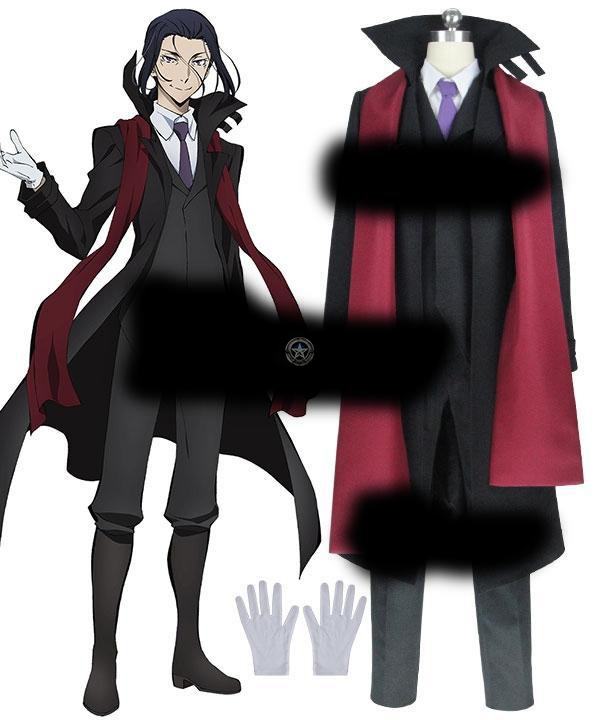 Demon Mafia Boss Ougai Mori Bungou Stray Dogs Cosplay Costume